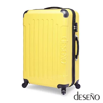 【UH】Deseno - 24吋抗爆PC鏡面TSA鎖行李箱24吋 - 鵝黃