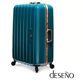 【UH】Deseno - 26吋奢華玫瑰金典藏特仕版 - 輕量級鋁框行李箱26吋 - 綠色