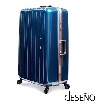【UH】Deseno - 29吋奢華玫瑰金典藏特仕版 - 輕量級鋁框行李箱29吋 -海藍