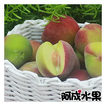 【阿成水果】台中東勢純手工脆醃桃1件（5台斤/件）