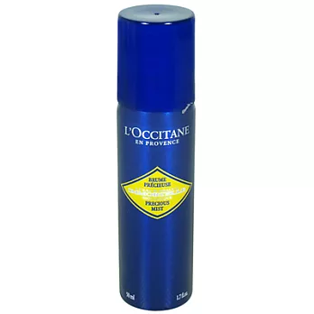 L’OCCITANE歐舒丹 蠟菊保濕露(50ml)