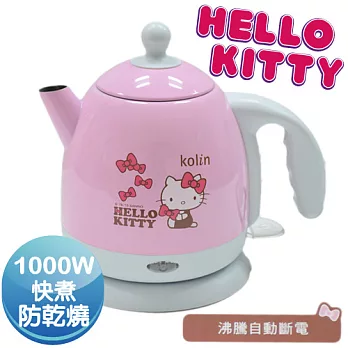 【Hello Kitty】歌林1.0L時尚可愛不鏽鋼快煮壺 電熱水壺(兩重防乾燒)