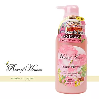 日本【kose高絲】玫瑰天堂系列。香氛沐浴乳(日本製)