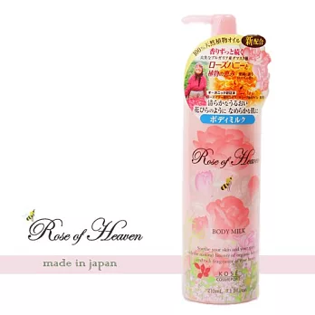 日本【kose高絲】玫瑰天堂系列。滋潤護手乳/身體乳(日本製)
