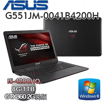 【ASUS華碩】G551JM 15.6吋FHD I5-4200H 8G記憶體 1TB硬碟 GTX860 2G 2DDR5強悍獨顯電競機