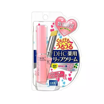 【DHC】保濕護唇膏限定版1.5g(三款任選)寶貝粉紅殼