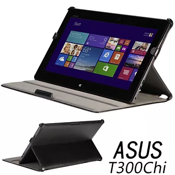 華碩 ASUS Transformer Book T300 Chi 專用頂級薄型平板電腦皮套 保護套 可多角度斜立