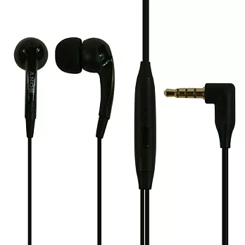 索尼 SONY Xperia Z3 Z2 Z T2 Ultra C3 M2 Z2a 原廠立體聲入耳式耳機 MH-650C 耳機 3.5mm