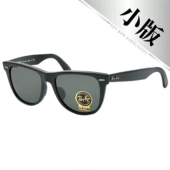 【Ray-Ban】專為亞洲人設計太陽眼鏡_霧面黑(2140F-901S-小版)霧黑