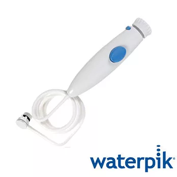 美國Waterpik 沖牙機WP-100 水管線組