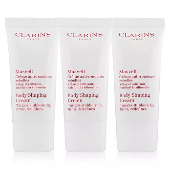 CLARINS 克蘭詩 比基尼美體霜(30ml)x3