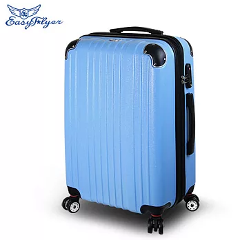 Easy Flyer 易飛翔-24吋ABS漾彩系列加大行李箱-天空藍24吋天空藍