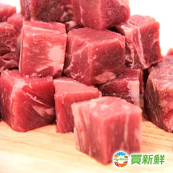 【買新鮮】美國濕式熟成梅花骰子牛肉6包組(200g/包)★免運