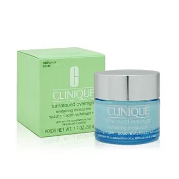 CLINIQUE 倩碧 能量復活凝乳 (50ml)