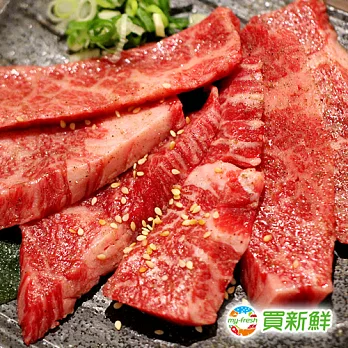 【買新鮮】美國濕式熟成無骨牛小排燒烤片(200g/包)