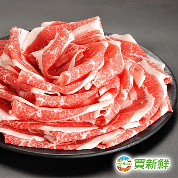 【買新鮮】美國濕式熟成牛五花肉片(200g/片)