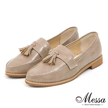 【Messa米莎專櫃女鞋】MIT 魔法學院時尚撞色質感流蘇內真皮樂福皮鞋-五色35可可色
