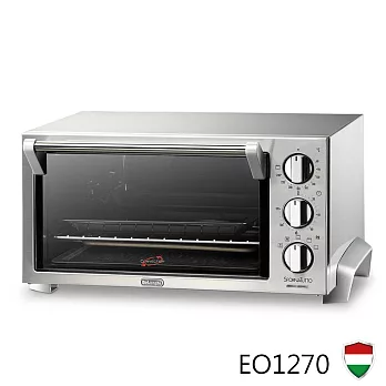 義大利 De’Longhi迪朗奇12公升旋風式烤箱 EO1270