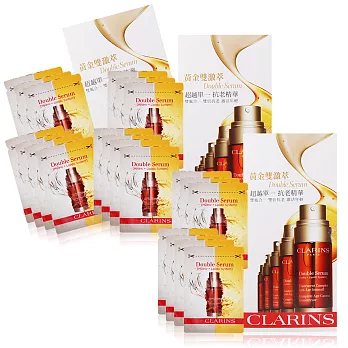 CLARINS 克蘭詩 黃金雙激萃7日激活組x3