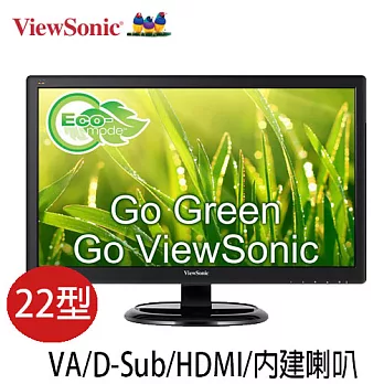 《ViewSonic優派》 VA2265Smh 22型 Full HD 護眼液晶螢幕