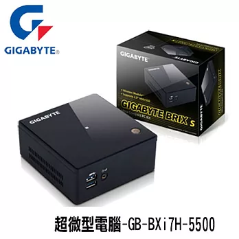 GIGABYTE 技嘉 GB-BXi7H-5500 迷你準系統