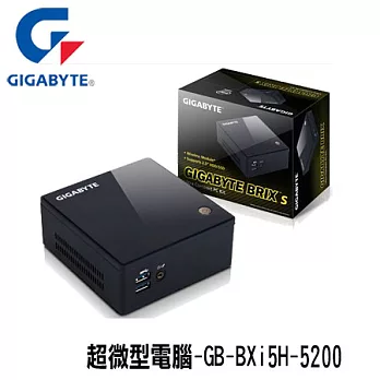 GIGABYTE 技嘉 GB-BXi5H-5200 準系統