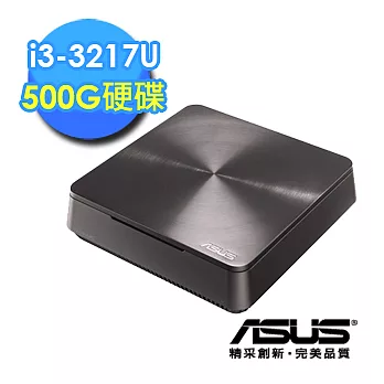 【ASUS】VM60 i3-3217U《暗影騎士》雙核心迷你電腦(17U570A)