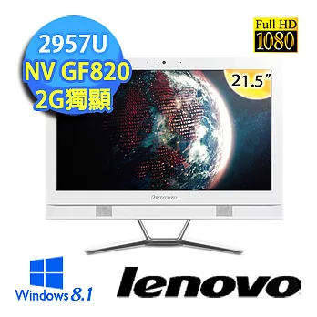 【Lenovo】C40-30 21.5吋 2957U 雙核心FHD畫質獨顯時尚美型液晶電腦(F0B400D6TW)★附 原廠鍵盤滑鼠組★