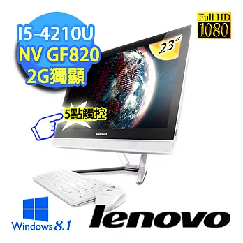 【Lenovo】C50-30 23吋 i5-4210U 雙核心FHD畫質觸控獨顯時尚美型液晶電腦(F0B100BLTW)★附原廠鍵盤滑鼠組★