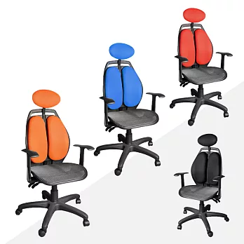 【凱堡】雙背腰頭靠調整透氣辦公椅/電腦椅(四色)黑