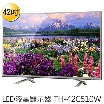 Panasonic 國際牌 TH-42C510W 42吋 液晶顯示器附視訊盒 贈《竹木砧板、智慧電視棒》至104/8/17止.