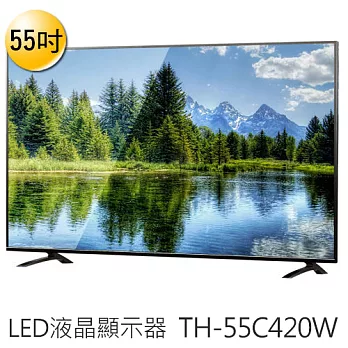 Panasonic 國際牌 TH-55C420W 55吋 液晶顯示器附視訊盒 贈《骨瓷咖啡杯組、智慧電視棒》至104/8/17止