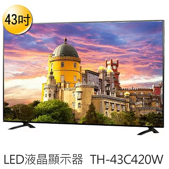 Panasonic 國際牌 TH-43C420W 43吋 液晶顯示器附視訊盒 贈《竹木砧板、智慧電視棒》至104/8/17止.