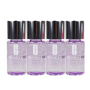 CLINIQUE 倩碧 紫晶唇眸淨妝露正貨容量組(30ml)x4入