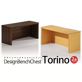 《Torino》組合式萬用收納櫃原木色