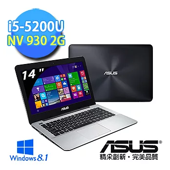 【ASUS】X455LF-0051B5200U 14吋筆電 (i5-5200U/4G/2G獨/1TB/WIN8.1)經典灰