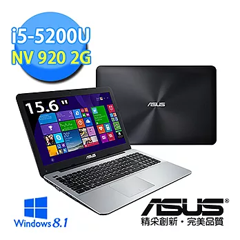 【ASUS】X555LJ-0021B5200U 15.6吋筆電 (i5-5200U/4G/2G獨/500G/WIN8.1)