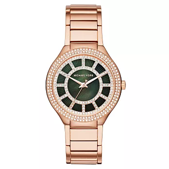 Michael Kors 愛綻放晶鑽時尚腕錶-綠貝殼面x玫瑰金