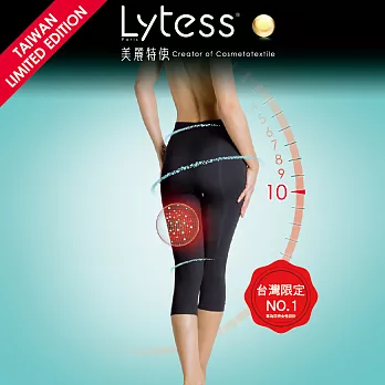 Lytess法國原裝 神奇內搭 10天塑雙效瓷雕7分褲M黑色