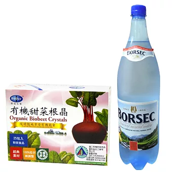 【BuDer標達】有機甜菜根晶+BORSEC氣泡礦泉水超值組