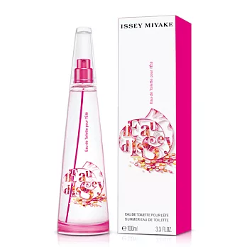 Issey Miyake 三宅一生 一生之水 繽紛紙藝女性淡香水(100ml)-送品牌身體乳