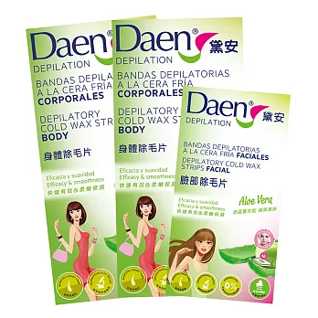 【三入組合包82折特賣】Daen黛安蘆薈臉部及敏感部位專用除毛片*1+身體專用除毛片*2-蘋果香味