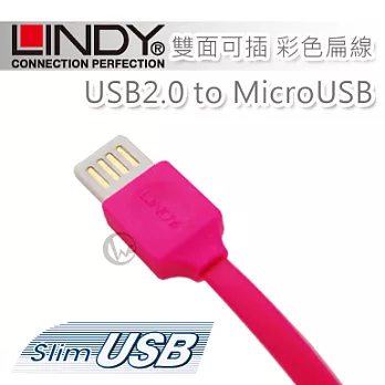 LINDY 林帝 USB2.0 to MicroUSB 雙面可插 彩色扁線 1m30901