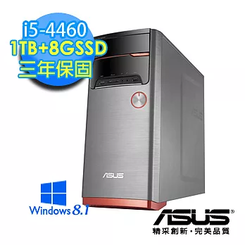 【ASUS】M32AD i5-4460《聖神權杖》四核Win8.1卓越效能(橘-0031A446UMS)★附原廠鍵鼠組★