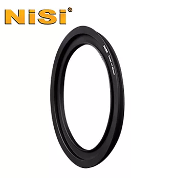 NiSi 耐司 100系统 62-86mm 濾鏡支架轉接環