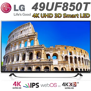 LG樂金 49型 4K UHD 3D Smart LED液晶電視(49UF850T)＊送國際14吋微電腦立扇