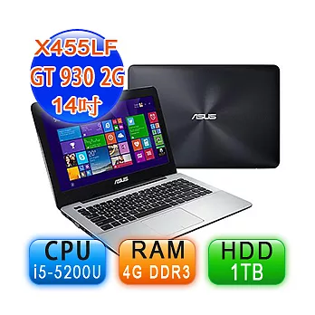 ASUS X455LF《5代Intel》CORE i5-5200U 14吋 NV930 2G獨顯效能筆電【迷霧灰】