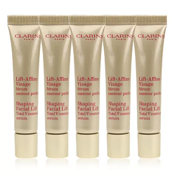 CLARINS 克蘭詩 3V特效緊塑精華(10ML*5)正貨容量組