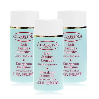 CLARINS 克蘭詩 美腿滋潤乳(30ml)X3入