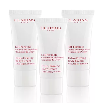 CLARINS 克蘭詩 新一代緊塑俏臀霜(30ml)X3入